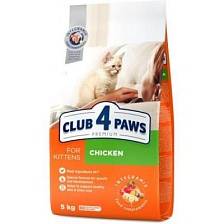 Клуб 4 Лапы сухой корм для котят с курицей