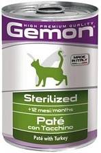 Gemon  Cat Sterilized Pate Turkey