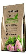  Fitmin cat Purity Castrate